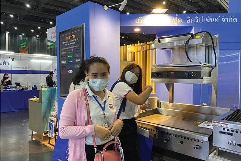propak asia 2020