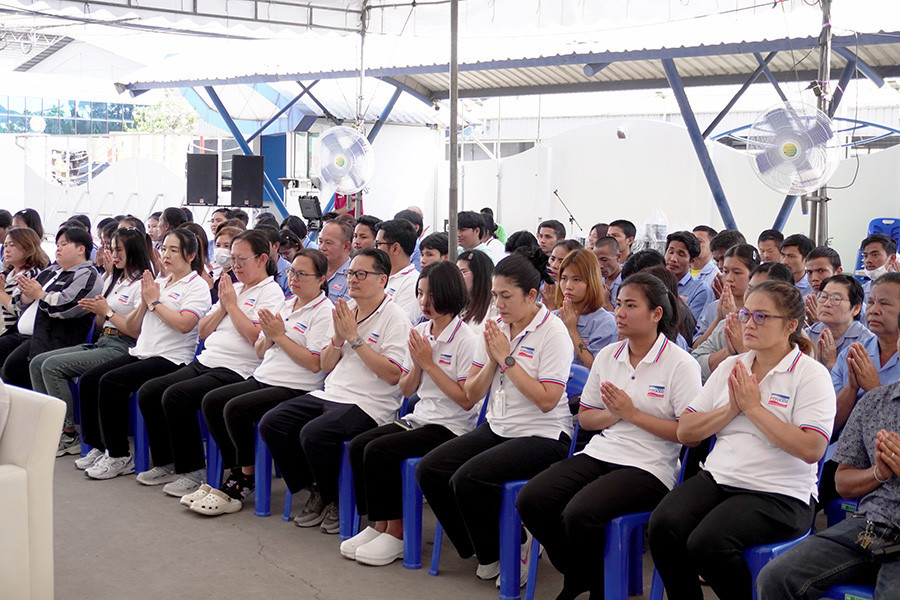ทำบุญตักบาตร ประจำปี 2569
